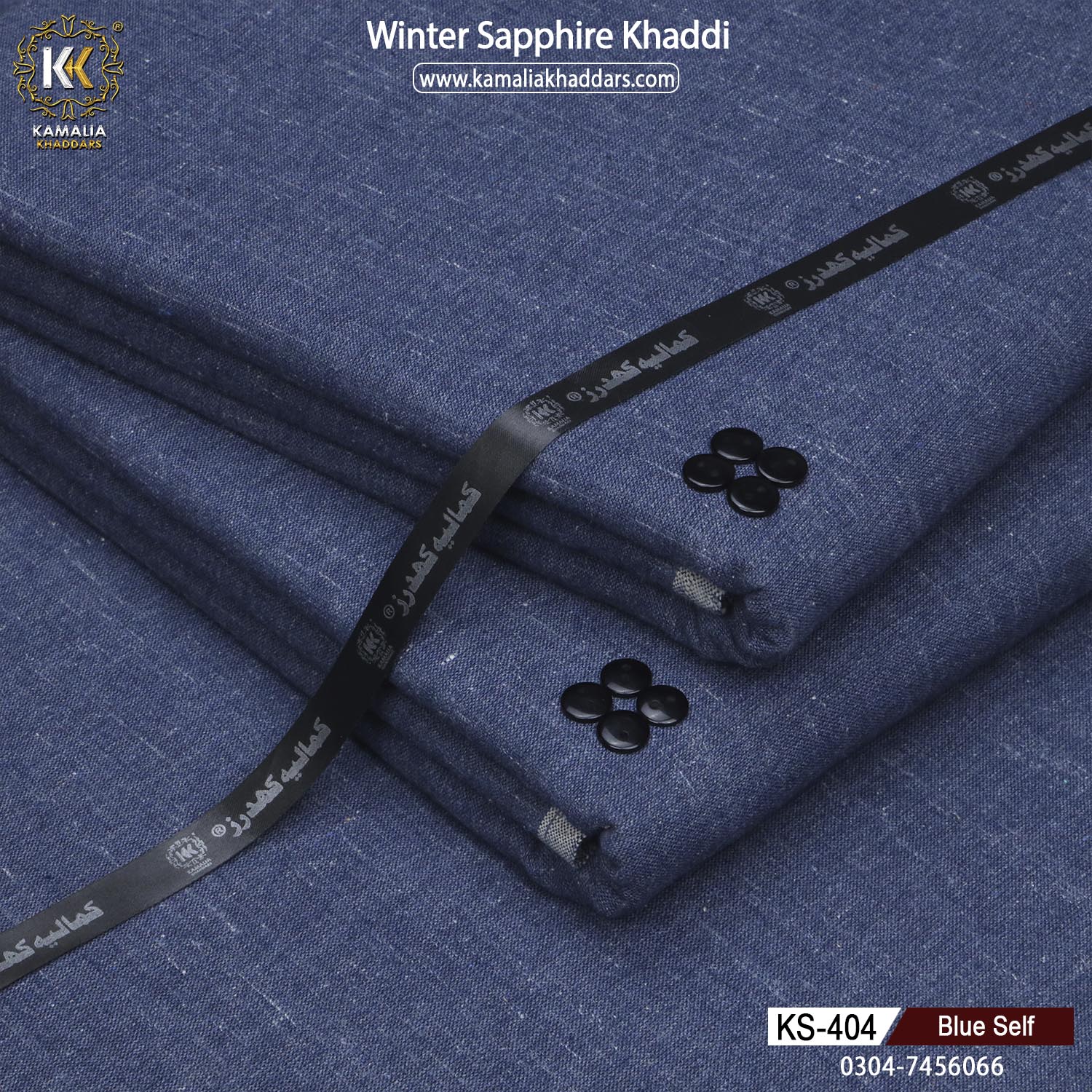 BLUE-SELF-KS404