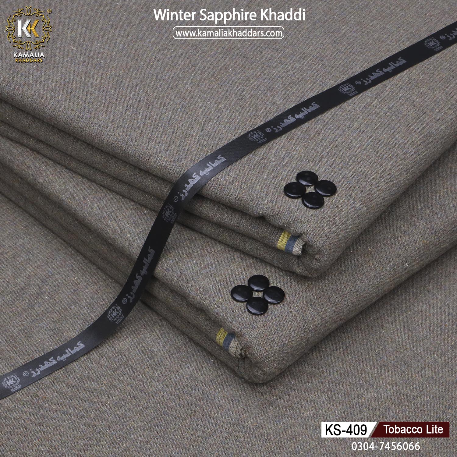 TOBACCO LITE-KS409